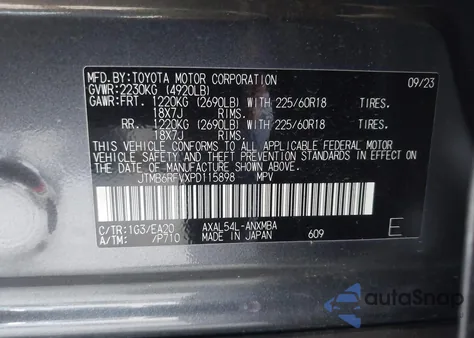 2023 Toyota Rav4 Hybrid Xle Premium z USA, uszkodzony, nr VIN JTMB6RFVXPD115898